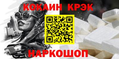MDMA Premium VHQ Ликино-Дулёво