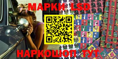 ALPHA PVP Мариинск