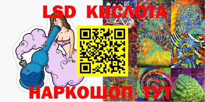 MDMA Premium VHQ Ликино-Дулёво