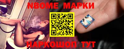бутик Малоярославец