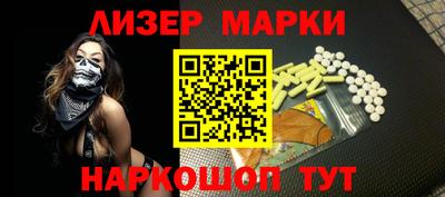 кокаин премиум Ливны