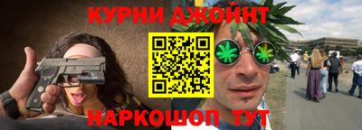 ALPHA PVP Мариинск