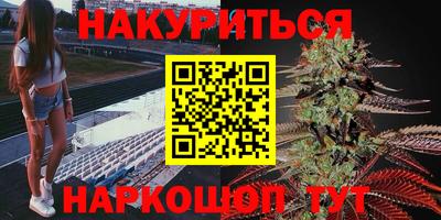 ALPHA PVP Мариинск