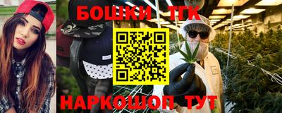 MDMA Premium VHQ Ликино-Дулёво
