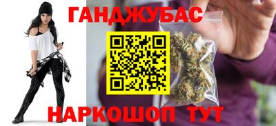 бутик Малоярославец