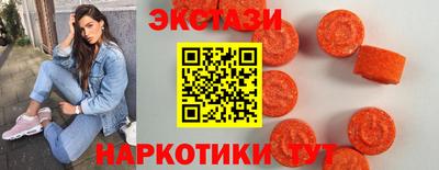 каннабис Лесосибирск