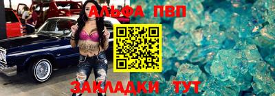 бутик Малоярославец