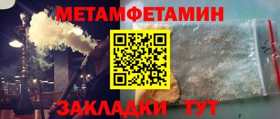 MDMA Premium VHQ Ликино-Дулёво