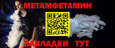 кокаин премиум Ливны