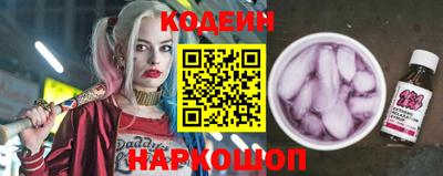 MDMA Premium VHQ Ликино-Дулёво
