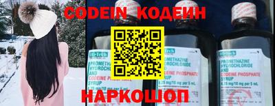 MDMA Premium VHQ Ликино-Дулёво