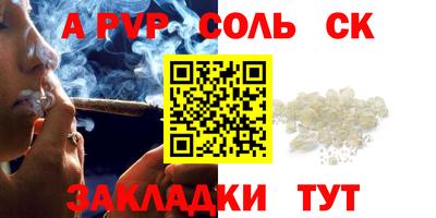 MDMA Premium VHQ Ликино-Дулёво