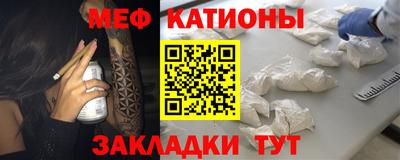 бутик Малоярославец