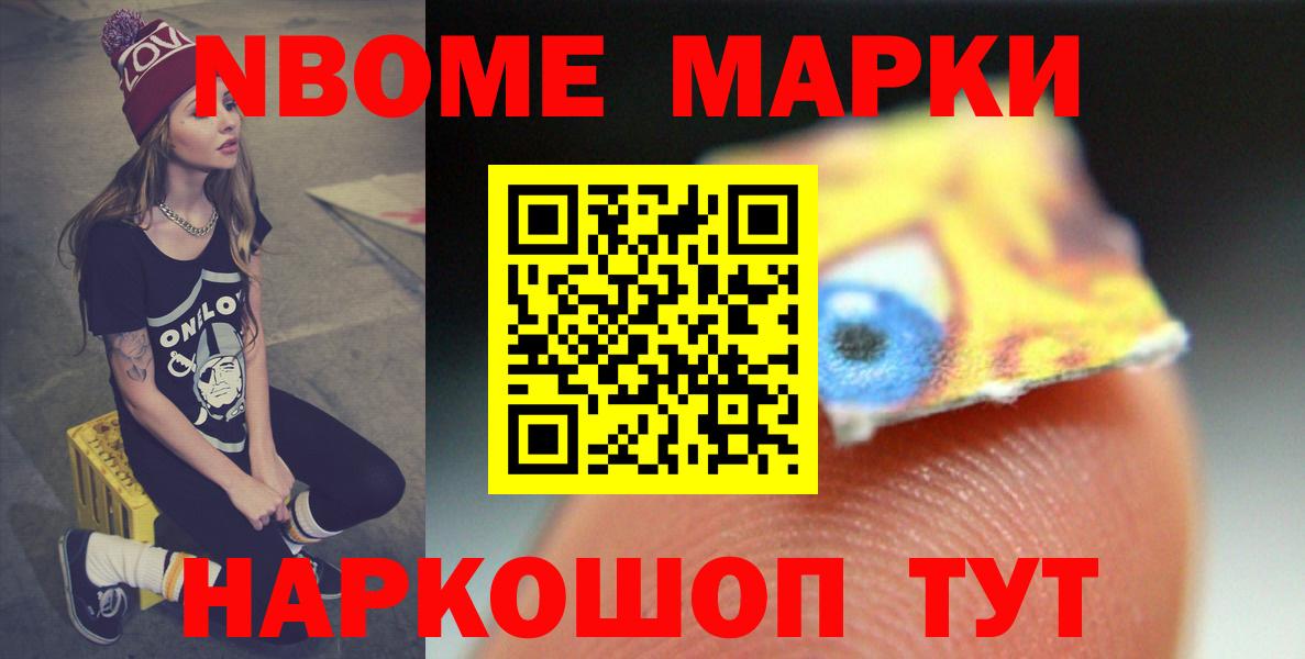 LSD-25 экстази ecstasy  Вход с VPN  Феодосия  ЛСД экстази кислота 
